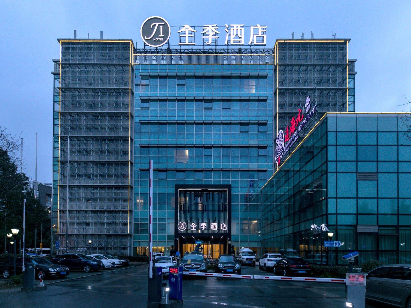 JI Hotel Shanghai Zhangjiang Exteriér fotografie